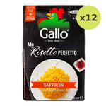 Gallo Saffron Risotto Pronto Rice - image 6