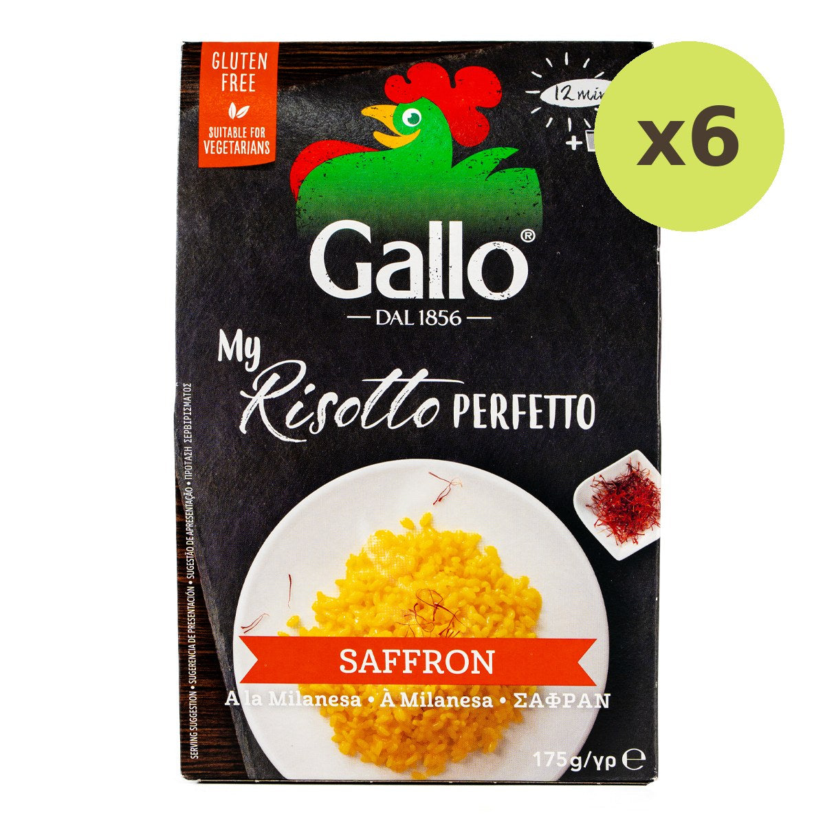 Gallo Saffron Risotto Pronto Rice - image 5
