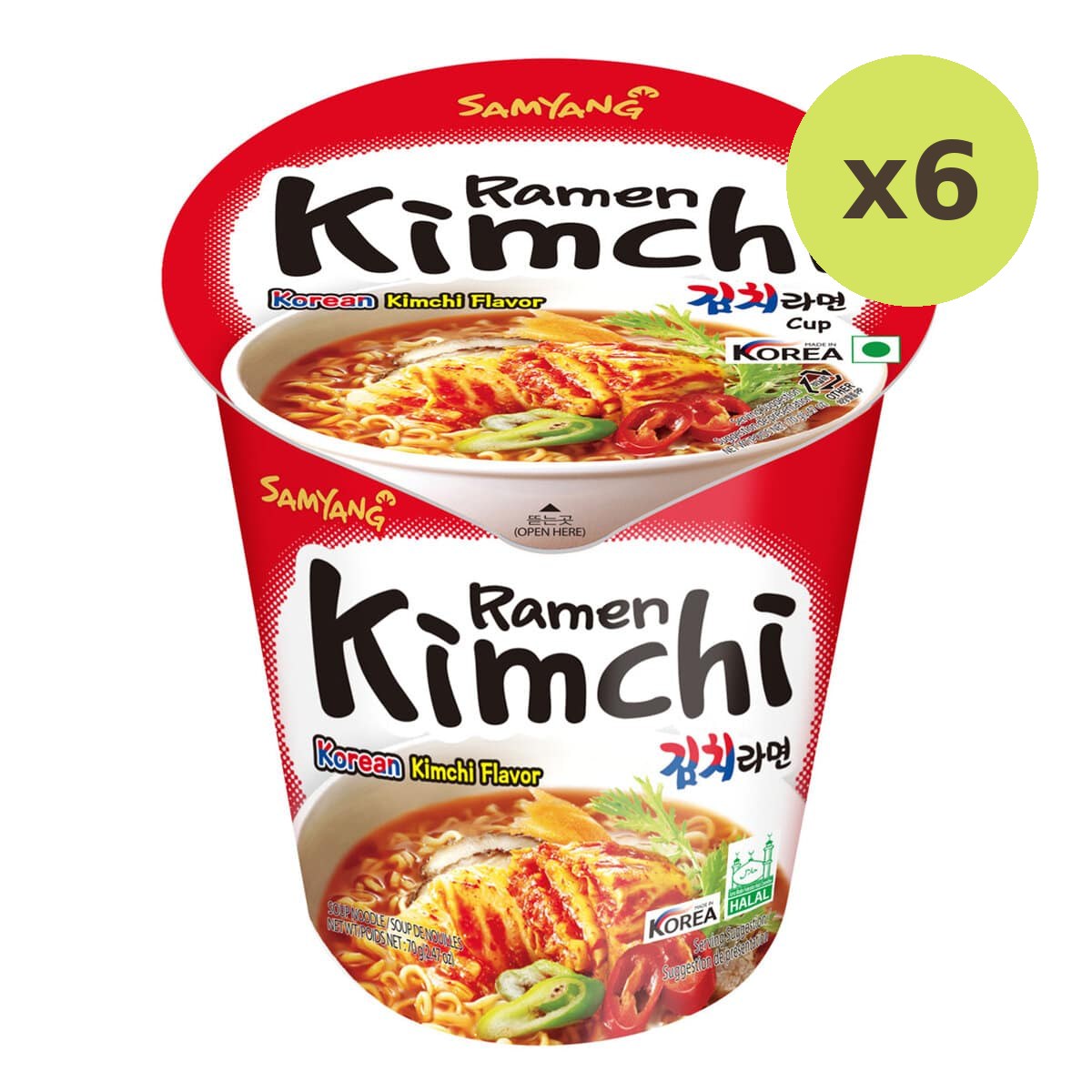 Samyang Kimchi Ramen Cup - image 2