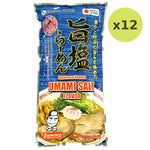 Kurata Japanese Ramen Umami Salt - image 4