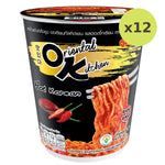 Mama Ok Cuphotcorean - image 3