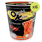 Mama Ok Cuphotcorean - image 2