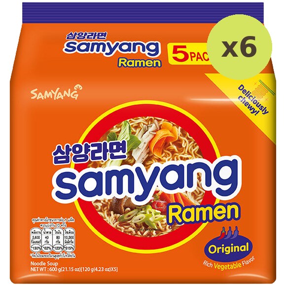 Samyang Original Ramen - image 2