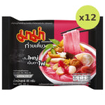 Mama Flat Noodles Yentafo Spicy Sauce - image 5