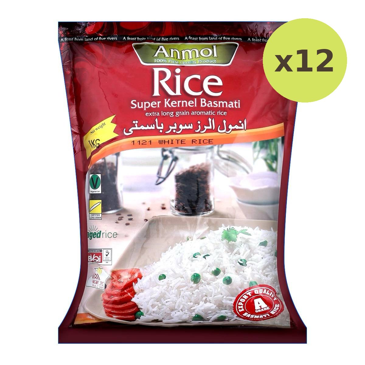 Anmol Super Kernal Basmati Rice - image 4