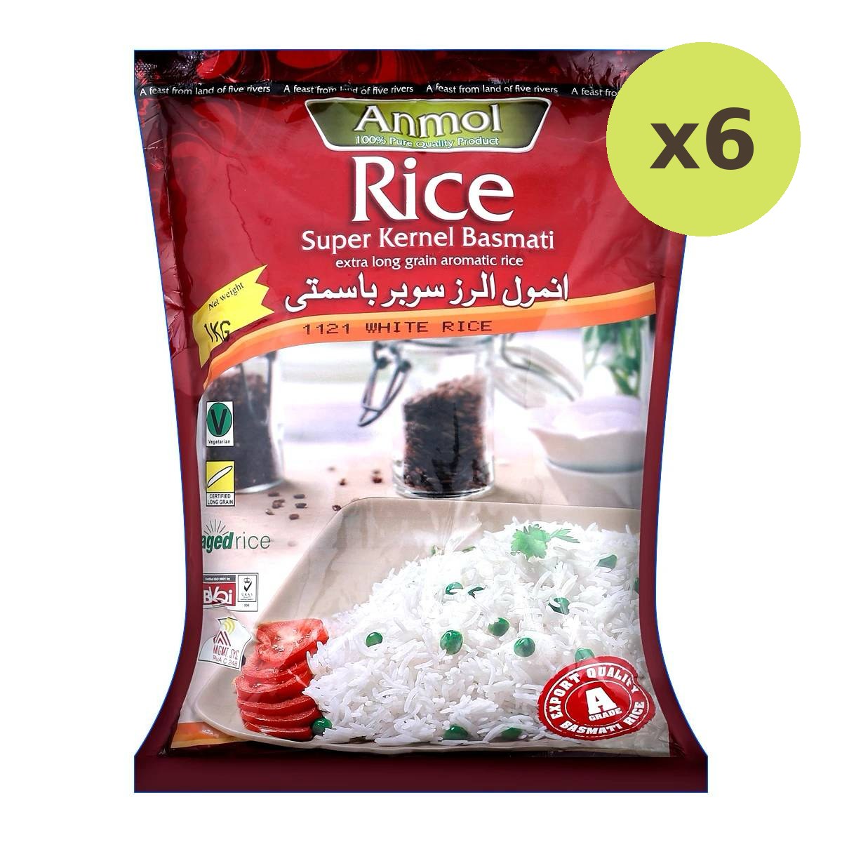 Anmol Super Kernal Basmati Rice - image 3