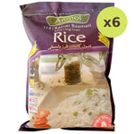 Anmol Basmati Parboiled Rice - image 2