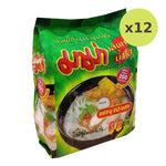 Mama Noodle Sen Mee Nam Sai - image 3