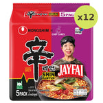 Nongshim Jayfai Shin Ramyun Tomyam - image 4