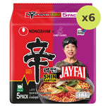 Nongshim Jayfai Shin Ramyun Tomyam - image 3