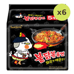 Samyang Buldak Hot Chicken Ramen - image 2