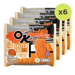 Nongshim Dried Instant Noodles Oriental Kitchen Salted Egg - image 2
