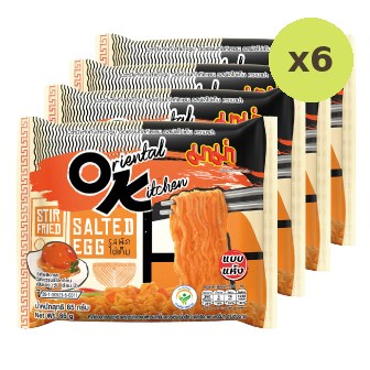 Nongshim Dried Instant Noodles Oriental Kitchen Salted Egg - image 2