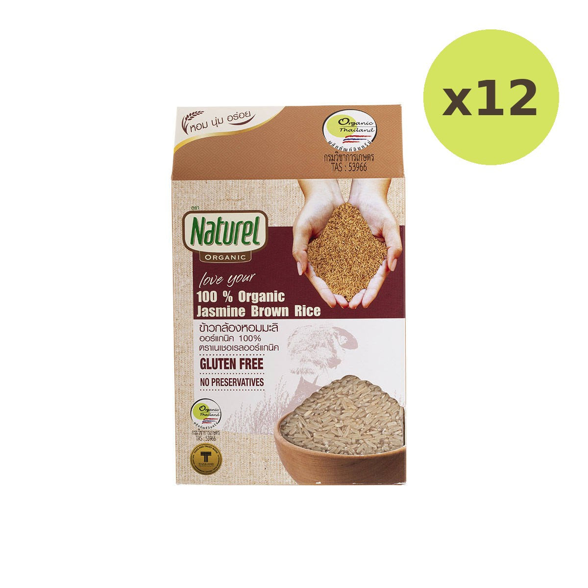 Naturel Organic Jasmine Brown Rice - image 3