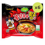 Samyang Hot Chicken Stew - image 2
