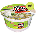 Oh! Ricey Pho Noodles Chicken Flavour - image 2