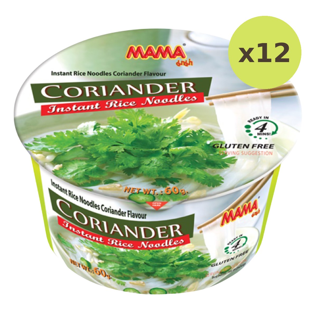 Mama Bowlcoriander - image 3