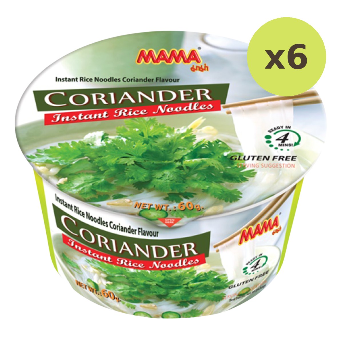 Mama Bowlcoriander - image 2