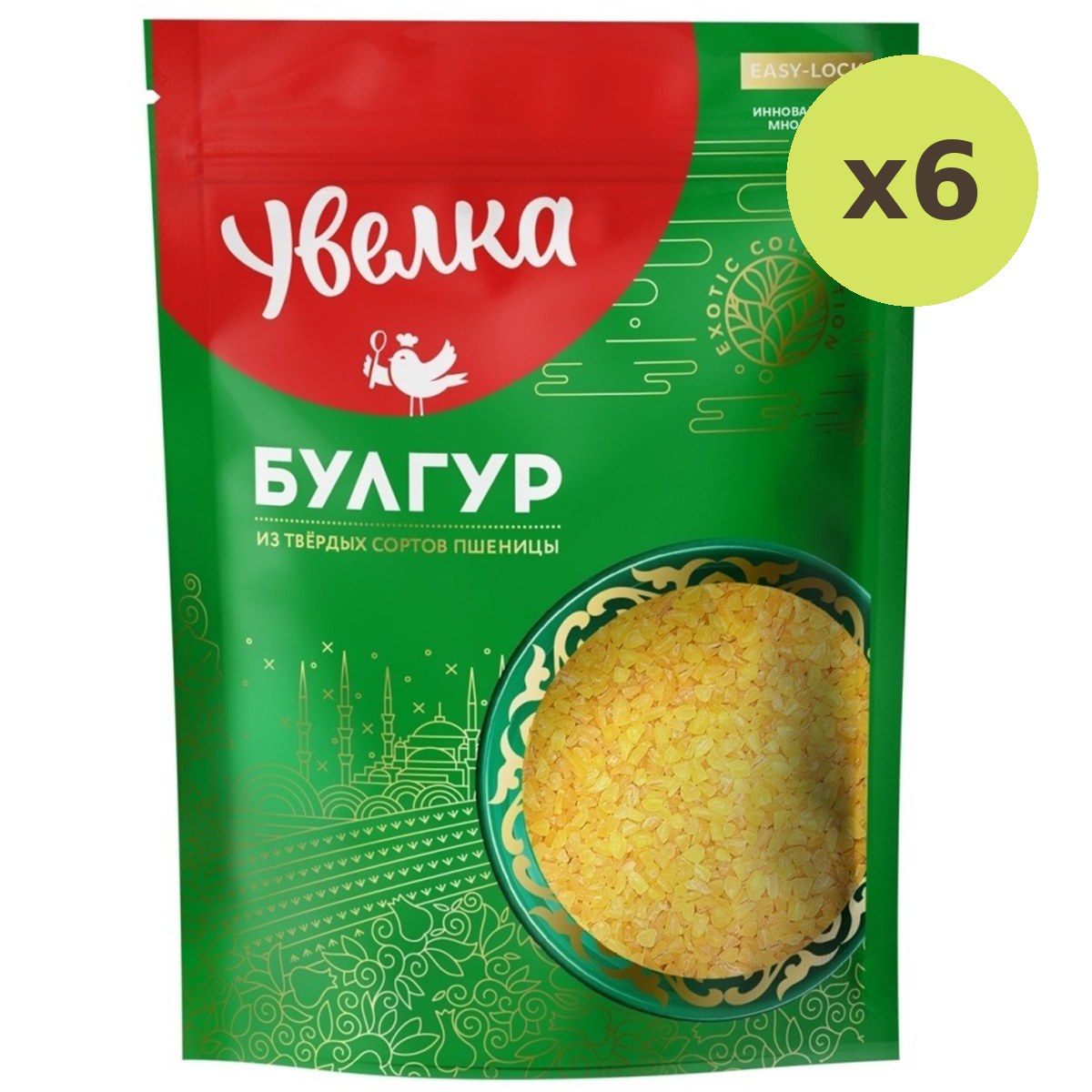 Uvelka Bulgur Wheat - image 3