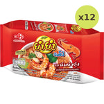Yumyum Jumbo Instant Noodle Tom Yum Kung Flavour - image 3
