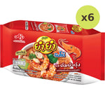 Yumyum Jumbo Instant Noodle Tom Yum Kung Flavour - image 2