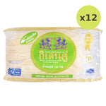 Double Kilin Dryrice Small Noodle - image 3