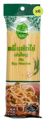 Hun Sen Big Egg Noodles - image 2