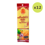 Hun Sen Small Egg Noodles - image 3