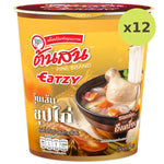 Tonson Vermicelli Chicken Soup Flavor - image 6