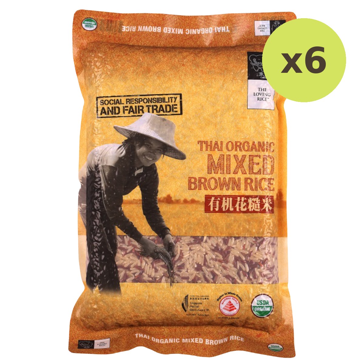 Chang Thai Organic Mixed Brown Rice - image 2