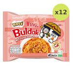 Samyang Buldak Rose Ramen - image 3