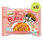 Samyang Buldak Rose Ramen - image 2