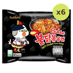 Samyang Hot Chicken Ramen - image 2