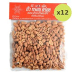 P.S. Bean Big - image 3