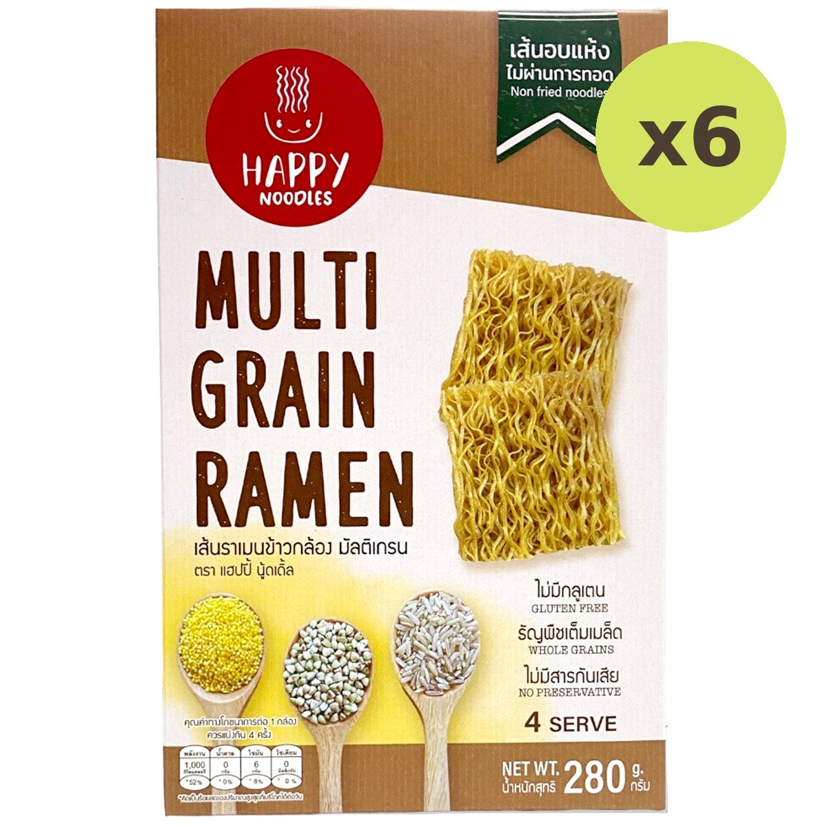 Happy Noodles Multi Grains Ramen - image 3