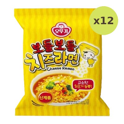 Ottogi Bodle Bodle Cheese Ramen - image 3
