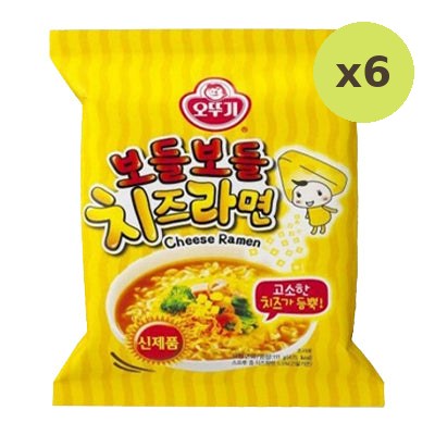 Ottogi Bodle Bodle Cheese Ramen - image 2