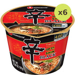 Nong Shim Shin Ramyun Black Noodle Soup - image 2