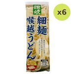 Sanuki Shisei Udon - image 2