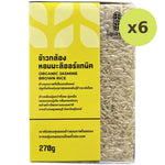 Joseth Organic Jasmine Brown Rice - image 3