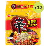 Nongshim Ramyun Stir Fry Cheese - image 6