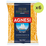 Agnesi Chifferini Rigati #38 - image 2