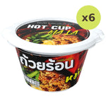 Hot Cup Instant Noodle Mala Flavour - image 5