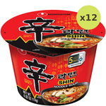 Nong Shim Shin Ramyun Noodle Soup - image 3