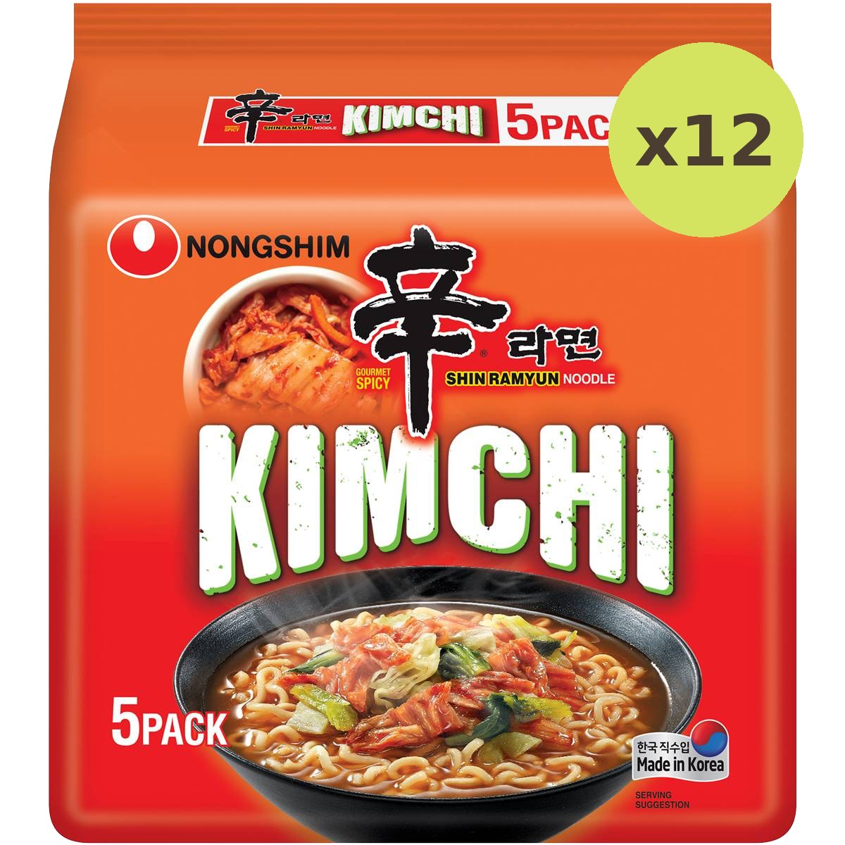 Nongshim Kimchi Shin Ramyun Noodle Soup - image 3