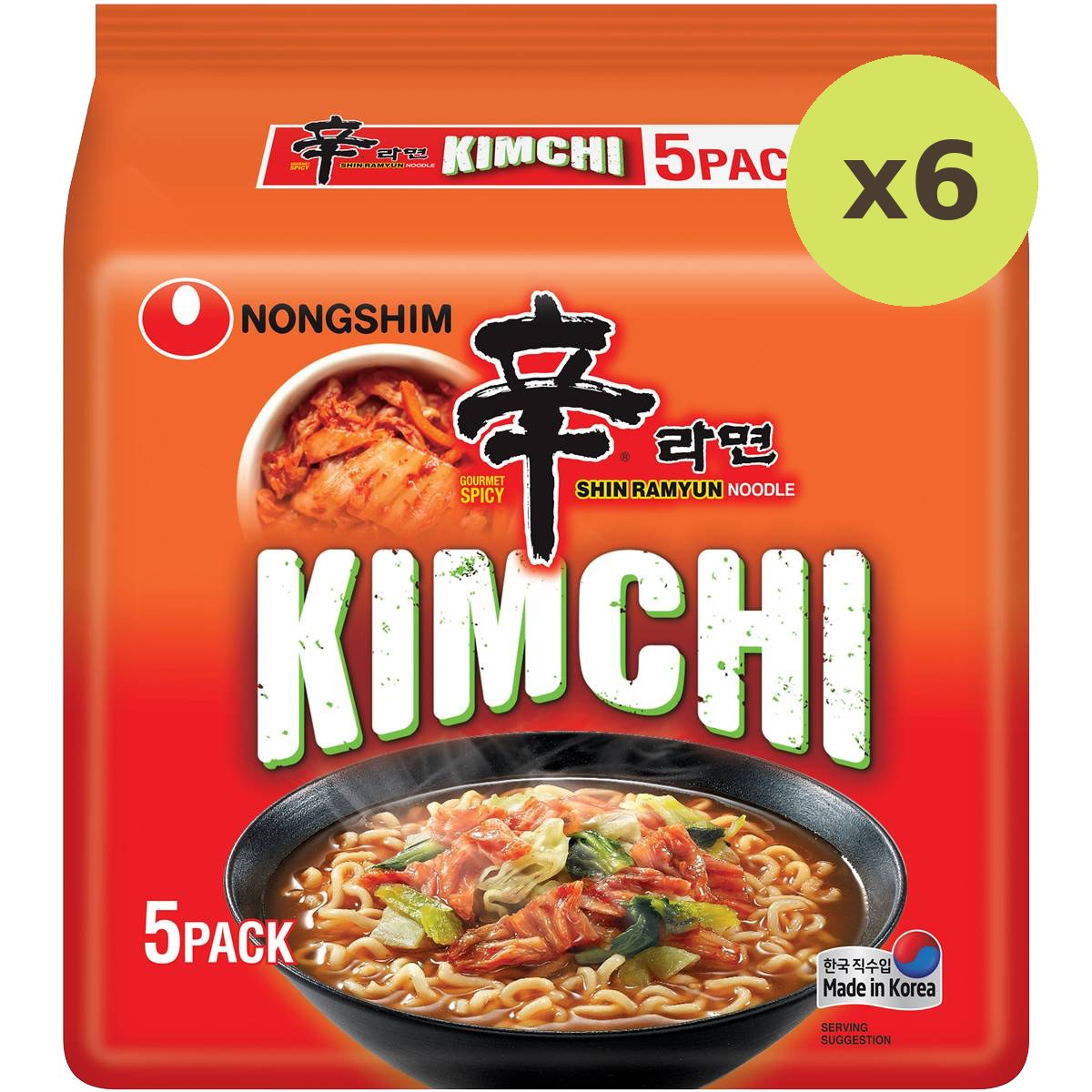 Nongshim Kimchi Shin Ramyun Noodle Soup - image 2