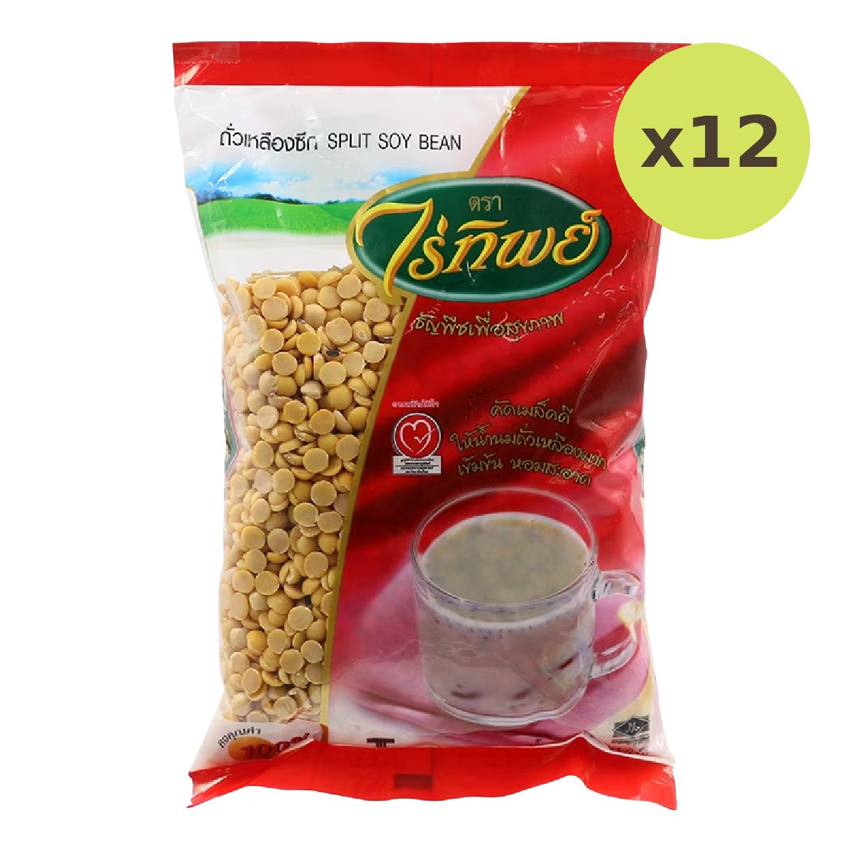 Raitip Farm Peeled Split Soy Bean - image 3
