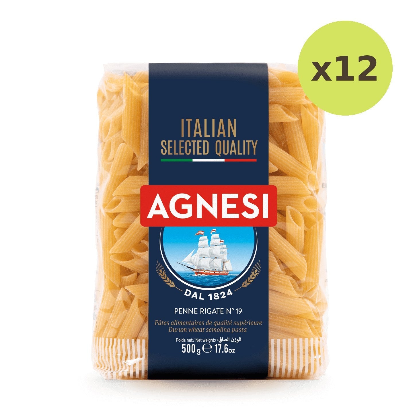 Agnesi Maccheroni Rigati #19 - image 3