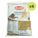 Aachi Sathu Powder - image 2