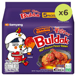 Samyang Spicy Seasoned Chicken Buldak Ramen - image 3